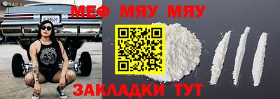 метадон Канаш