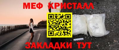 метадон Канаш