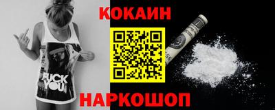 прущие крисы Камышлов