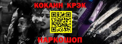 дурь Кандалакша