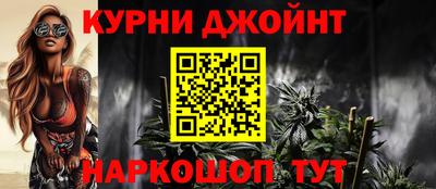 метадон Канаш