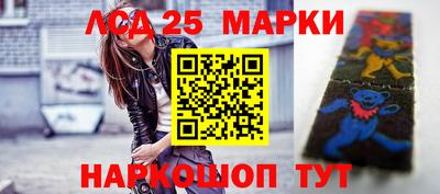 метадон Канаш