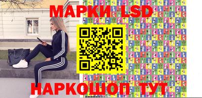 прущие крисы Камышлов