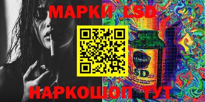 метадон Канаш