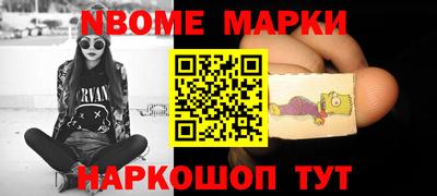 метадон Канаш
