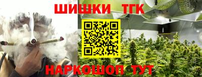 дурь Кандалакша