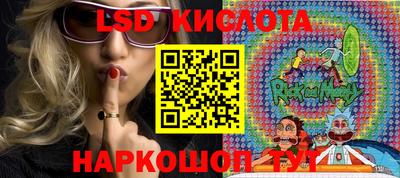метадон Канаш