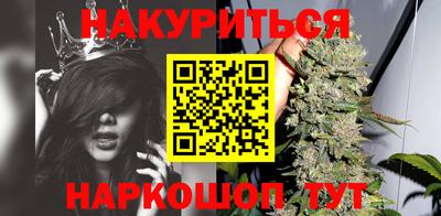 метадон Канаш