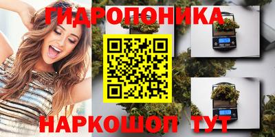 метадон Канаш