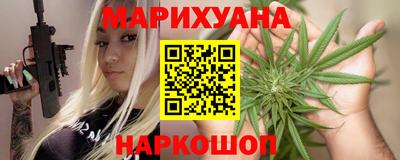 дурь Кандалакша