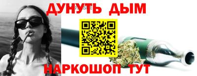 метадон Канаш