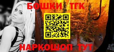 метадон Канаш
