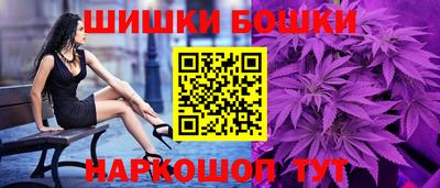 метадон Канаш