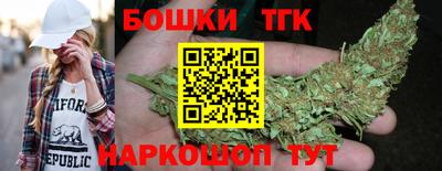 метадон Канаш