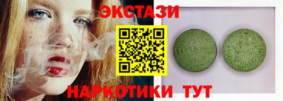 дурь Кандалакша