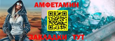 метадон Канаш