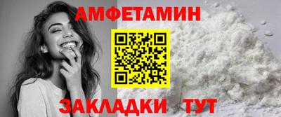 дурь Кандалакша