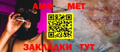 метадон Канаш