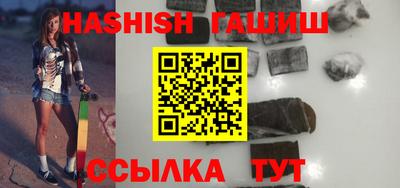 метадон Канаш