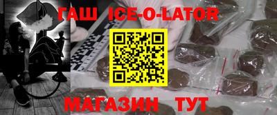 прущие крисы Камышлов