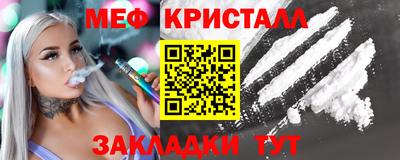 дурь Кандалакша