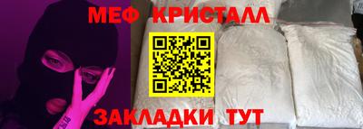 дурь Кандалакша