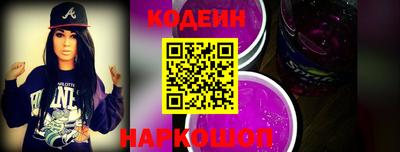дурь Кандалакша