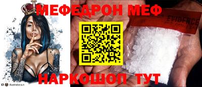 дурь Кандалакша