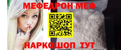 дурь Кандалакша